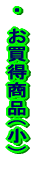 �E�@���������i�i��j 