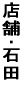 X܁@@Γc 