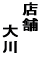 �X�� �@�@��� 