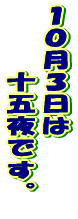 �P�O���R���� �@�@�\�ܖ�ł��B 