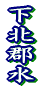 ���k�S�� 