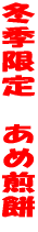 �~�G����@���ߐ��� 