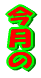 ������ 