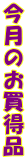 ̂i