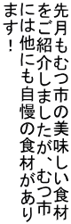挎ނs̔H Љ܂Aނs ɂ͑ɂ̐Hނ ܂I