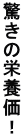 ̉h{I 
