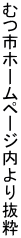 ނsz[y[W蔲 