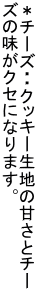 `[YEENbL[n̊Âƃ`[ Y̖NZɂȂ܂B