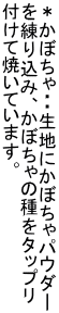 ڂEEnɂڂpE_[ 荞݁Aڂ̎^bv tďĂĂ܂B