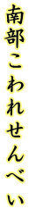암ꂹׂ