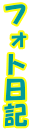 tHgL