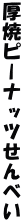 ăs[ibcׂ