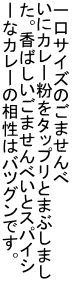 TCŶ܂ ɃJ[^bvƂ܂Ԃ܂ B΂܂ׂƃXpCV [ȃJ[̑̓ocOłB