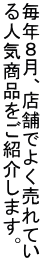 NWAX܂ł悭Ă lCiЉ܂B