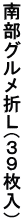 암O܂kiRXj