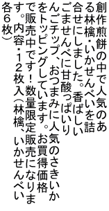 n݂̒ŐlĈ ьEׂl ɂ܂B΂ ܂ׂɊÎ_ς 񂲃`bvA܂݂ɐlĈ gbsOĂ܂Bi Ŕ̔łIʌ̔ɂȂ BeEPQiьAׂ@ eUj
