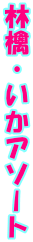 ьEA\[g