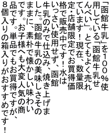 uًvPOOg pĂuً ׂvBƂĂ悭 Ă܂I݁Aʌ EX܌ł iŔ̔łI gpA ݂̂Ŏd݁AĂグ Bً̔ ܂܂ɁAfpŉ킢 łBqlւϐlC̏ iłBPiłłA W̔肪߂łI
