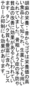 Ӗ̉h{EÊS}͉h{̍ HiƂĒmAƂĂp Ă܂Be傤ǂ̗\h n̉PɌʂƂĂ ܂B^pNLxɊ܂݁ARX e[}ɂʂ܂B