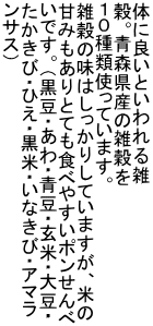 ̂ɗǂƂG BXY̎G POގgĂ܂B G̖͂肵Ă܂AĂ Â݂ƂĂHׂ₷| łBiEEEāE哤E сEЂEāEȂсEA} TXj