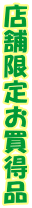 X܌肨i