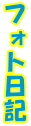 tHgL