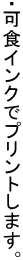 EHCNŃvg܂B 