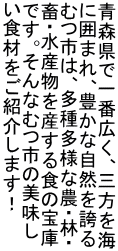 XňԍLAOC Ɉ͂܂ALȎRւ ނśA푽lȔ_EсE {EYYH̕ łBȂނs̔ HނЉ܂I