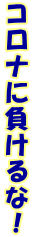 RiɕȁI
