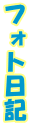 tHgL