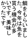 炢܂ BN͋ Ⴄ@ łB łB