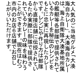 lĈnOu喩 CJ[vB喩CJ[ ́AC㎩q喩n ̊͒eŒ񋟂 J[`̃Vs ƂɒɍČJ[ łBVs͕ 璼ړX܂ɓ`Ă 邽ߎۂɕŒ񋟂 ĂJ[̖𖡂키 Ƃł܂B݂͂ނ ŝXUX܂ł オ肢܂B  