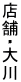 X܁E