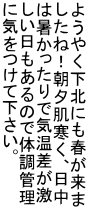 悤₭kɂt ˁI[A ͏ŋC ̂ő̒Ǘ ɋCĉB