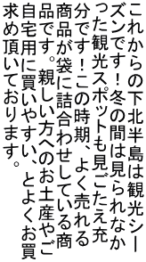 ꂩ̉k͊όV[ YłI~̊Ԃ͌Ȃ όX|bg[ łI̎A悭 i܂ɋl킹Ă鏤 iłBeւ̂yY₲ pɔ₷AƂ悭 ߒĂ܂B