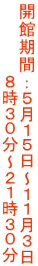 JيԁFTPT`PPR @@@@@@WRO`QPRO
