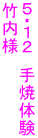 TEPQ@đ̌ |l 