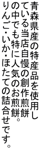 XY̓Yigp Ă铖X̑n ̒łɐlĈ݁B 񂲁EEقĂ̋lłB