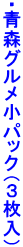 EXOpbNiRj