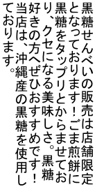 ׂ͓̔̔X܌ ƂȂĂ܂Iܐ݂ ^bvƂ܂Ă ANZɂȂB D̕ւЂ߂łI X́AY̍gp Ă܂B