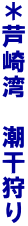 p@