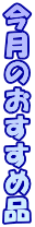 ̂ߕi