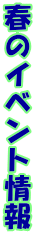 t̃Cxg 