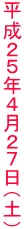 QTNSQViyj 