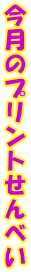 ̃vgׂ 