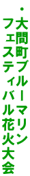 EԒu[} @tFXeBoԉΑ