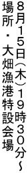 WPTi؁jPXRO` ꏊ E 唨`݉