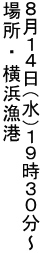 WPSijPXRO` ꏊ E l`