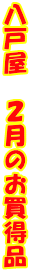 ˉ@Q̂i