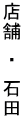X܁@E@Γc 